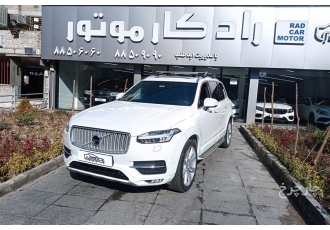 ولوو XC90   