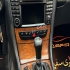 بنز کلاس CLS   